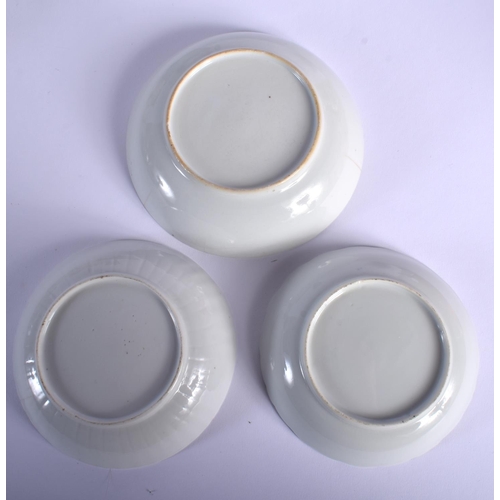 63 - COLLECTION OF CHINESE: A STEM CUP, 6 BOWLS, 3 SAUCERS, 8 TEABOWLS, A BEAKER, A JAR BASE AND A SMALL ... 