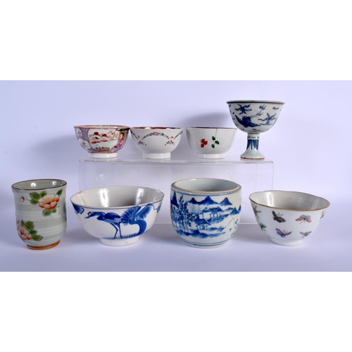 63 - COLLECTION OF CHINESE: A STEM CUP, 6 BOWLS, 3 SAUCERS, 8 TEABOWLS, A BEAKER, A JAR BASE AND A SMALL ... 