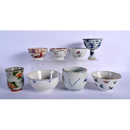 63 - COLLECTION OF CHINESE: A STEM CUP, 6 BOWLS, 3 SAUCERS, 8 TEABOWLS, A BEAKER, A JAR BASE AND A SMALL ... 