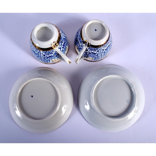 76 - 18TH C. WORCESTER PAIR OF COFFEE CUPS WITH ENTWINED HANDLES AND SAUCER PAINTED WITH ROYAL LILY, CRES... 