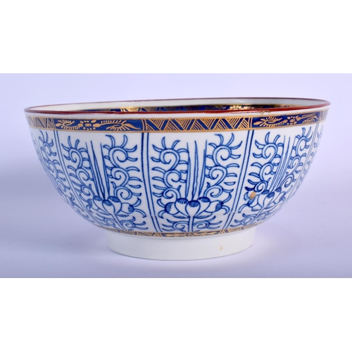 83 - 18TH C. WORCESTER SHAPED SMALL PLATE PAINTED WITH ROYAL LILY AND TWO BARR SAUCER-DISHES AND A BOWL S... 