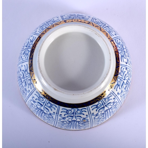 83 - 18TH C. WORCESTER SHAPED SMALL PLATE PAINTED WITH ROYAL LILY AND TWO BARR SAUCER-DISHES AND A BOWL S... 