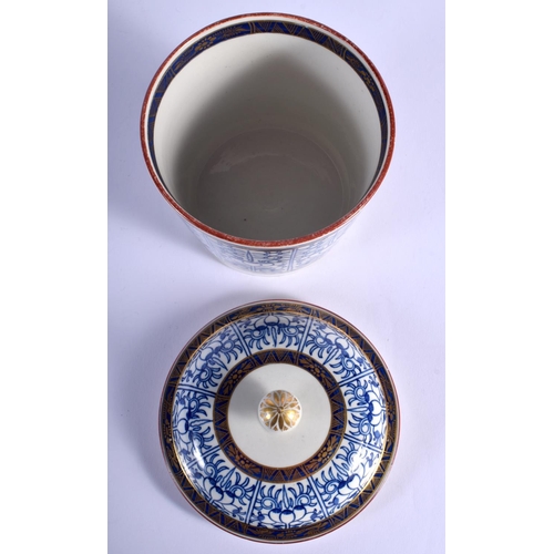 87 - 18TH C. ROYAL LILY RARE SUCRIER AND COVER OR TOBACCO JAR PAINTED WITH THE ROYAL LILY PATTERN. 12.5cm... 