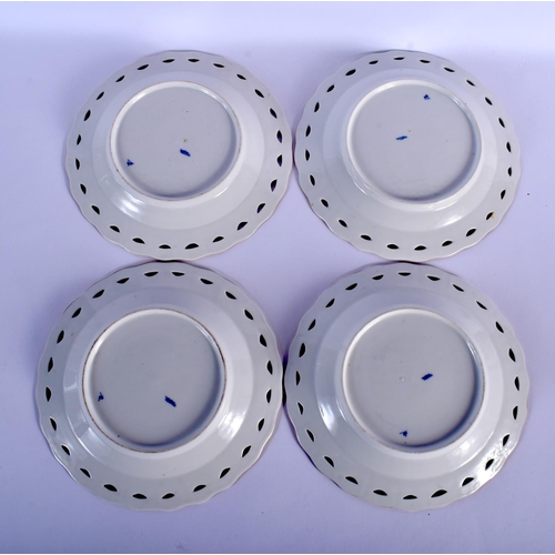 91 - 19TH C. ROYAL COPENHAGEN BLUE AND WHITE PLATES WITH PIERCED BORDER. 23cm diameter