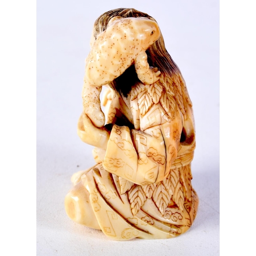 10 - A FINE 19TH CENTURY JAPANESE MEIJI PERIOD CARVED IVORY NETSUKE modelled as a boy holding a toad. 5 c... 