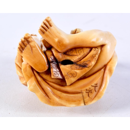 10 - A FINE 19TH CENTURY JAPANESE MEIJI PERIOD CARVED IVORY NETSUKE modelled as a boy holding a toad. 5 c... 