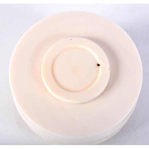 16 - A 19TH CENTURY JAPANESE MEIJI PERIOD CARVED IVORY BOX AND COVER decorated with dragons. 7 cm diamete... 