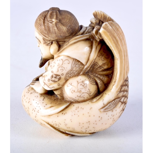 23 - A FINE 19TH CENTURY JAPANESE MEIJI PERIOD CARVED IVORY NETSUKE modelled as a male riding a fish. 5 c... 