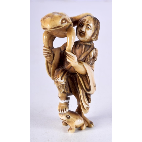 3 - A 19TH CENTURY JAPANESE MEIJI PERIOD CARVED IVORY NETSUKE in the form of scholar holding a toad. 7.2... 