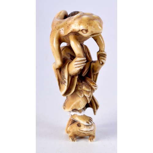3 - A 19TH CENTURY JAPANESE MEIJI PERIOD CARVED IVORY NETSUKE in the form of scholar holding a toad. 7.2... 