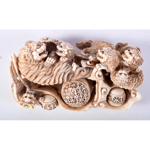 39 - A FINE 19TH CENTURY JAPANESE MEIJI PERIOD CARVED IVORY OKIMONO modelled as numerous beasts in a play... 