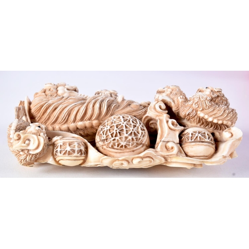 39 - A FINE 19TH CENTURY JAPANESE MEIJI PERIOD CARVED IVORY OKIMONO modelled as numerous beasts in a play... 