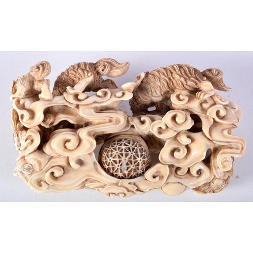 39 - A FINE 19TH CENTURY JAPANESE MEIJI PERIOD CARVED IVORY OKIMONO modelled as numerous beasts in a play... 