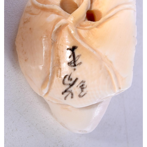 48 - A 19TH CENTURY JAPANESE MEIJI PERIOD CARVED IVORY BOX AND COVER together with two netsukes and anoth... 