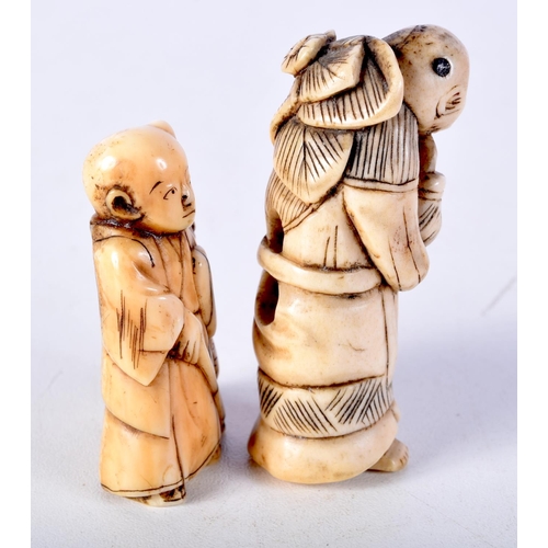 57 - TWO 19TH CENTURY JAPANESE MEIJI PERIOD CARVED IVORY NETSUKES in various forms. Largest 6 cm x 3 cm. ... 