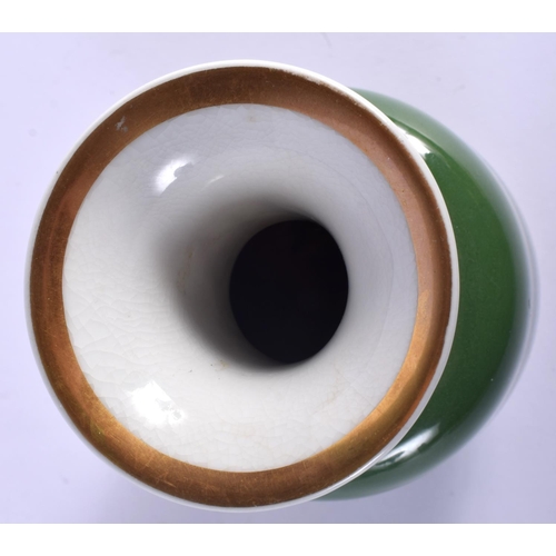 193 - CHAMBERLAINS WORCESTER GREEN GROUND VASE PAINTED WITH FLOWERS IN AN ORNATE GILT PANEL AND A EIGHT SI... 