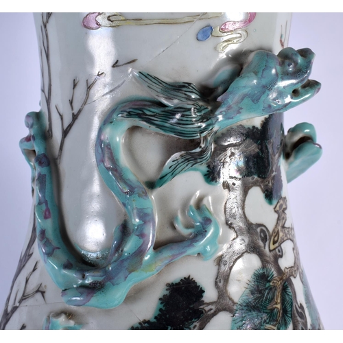 200 - CHINESE LARGE VASE 63 CM High