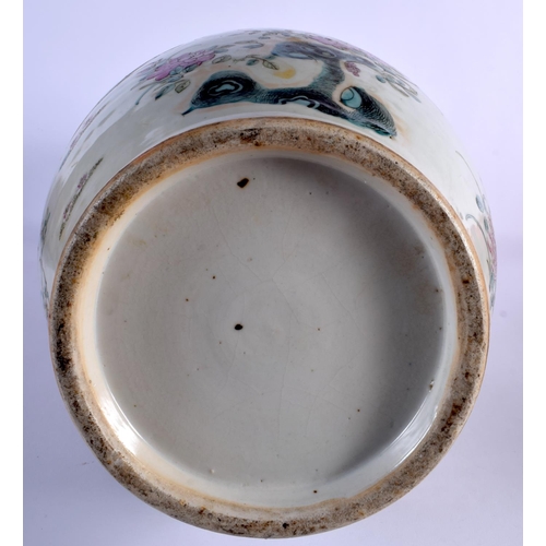 200 - CHINESE LARGE VASE 63 CM High