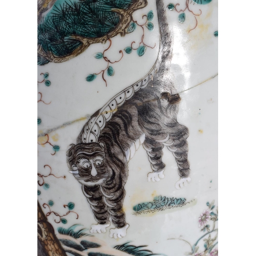 200 - CHINESE LARGE VASE 63 CM High