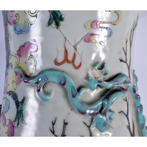 200 - CHINESE LARGE VASE 63 CM High