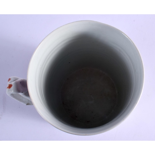 201 - CHINESE POLY CHROME MUG 14.5cm High