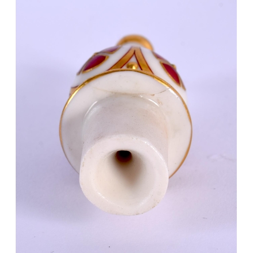 251 - AN AESTHETIC MOVEMENT RETICULATED ISLAMIC MARKET VASE AND COVER painted with jewelled motifs. 24 cm ... 