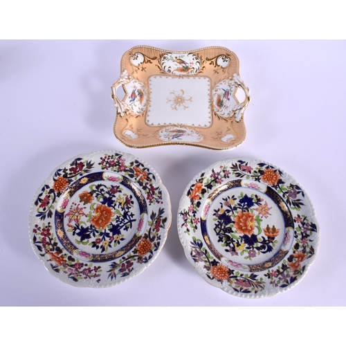 290 - AN ANTIQUE POTTERY HUNTING JUG together with a Ridgway plate, candlesticks etc. (6)