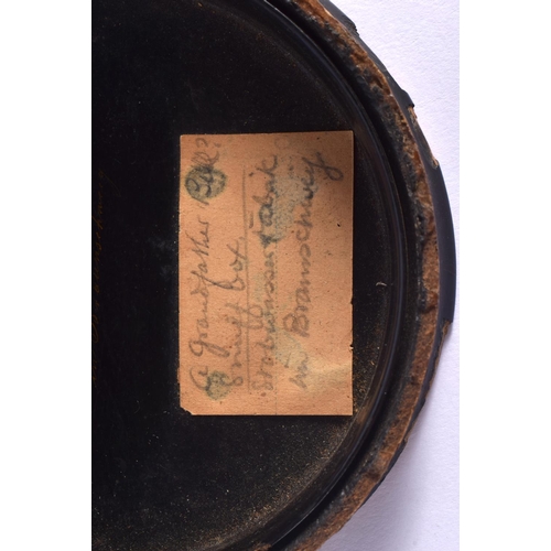 346 - AN EARLY 19TH CENTURY GERMAN STOBWASSER OF BRUNSWICK LACQUERED SNUFF BOX BASE together with an assoc... 