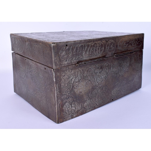 17 - A RARE 18TH/19TH CENTURY PERSIAN SAFAVID STEEL GOLD INLAID CASKET decorated wall over with kufic scr... 