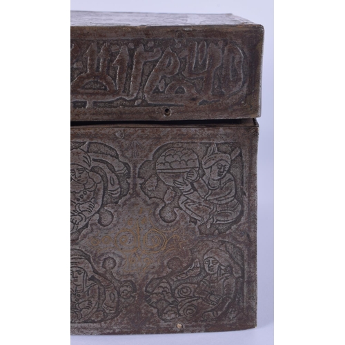 17 - A RARE 18TH/19TH CENTURY PERSIAN SAFAVID STEEL GOLD INLAID CASKET decorated wall over with kufic scr... 