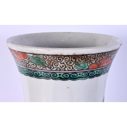 25 - A LARGE 19TH CENTURY CHINESE FAMILLE ROSE BALUSTER VASE Guangxu, painted with birds and foliage. 35 ... 