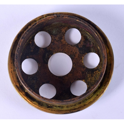 26 - A RARE CHINESE QING DYNASTY CLOISONNE ENAMEL VASE AND COVER of unusual form, with removable cover, d... 