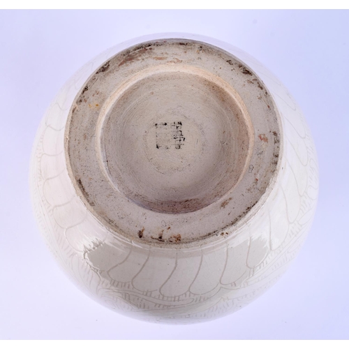 7 - A RARE CHINESE QING DYNASTY INCISED WHITE GLAZED BULBOUS VASE decorated with birds and foliage. 24 c... 