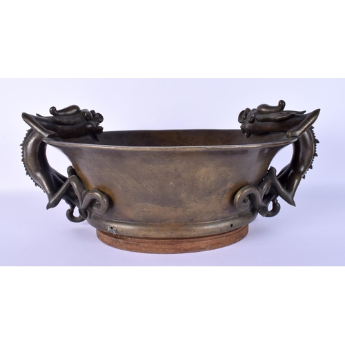 8 - A FINE AND EXTREMELY RARE 18TH CENTURY CHINESE BRONZE NARCISSUS CENSER Qianlong, bearing Xuande mark... 