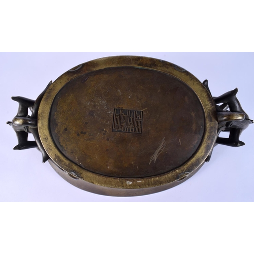 8 - A FINE AND EXTREMELY RARE 18TH CENTURY CHINESE BRONZE NARCISSUS CENSER Qianlong, bearing Xuande mark... 