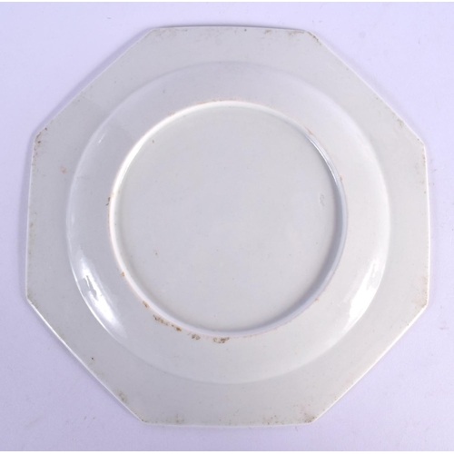 219 - 18th c. Bow octagonal plate painted with the Two Quail pattern. 21cm diameter.