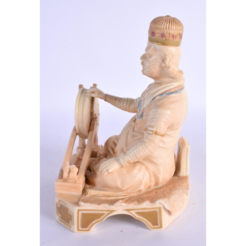 267 - Royal Worcester rare figure of Shaban , the gold brocade maker from the rare set of Indian Craftsman... 