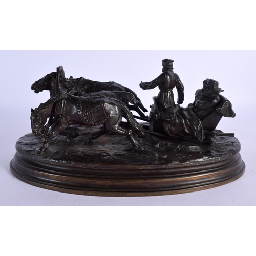 375 - Russian School (19th Century) Bronze, Troika group. 24 cm x 12 cm.