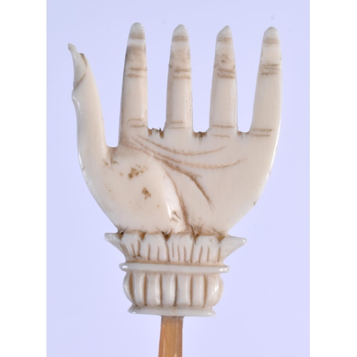 388 - A RARE 19TH CENTURY ANGLO INDIAN CARVED RHINOCEROS HORN BACK SCRATCHER with bone hand. 14 grams. 40 ... 