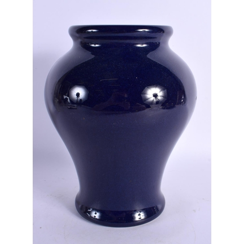 46 - A RARE ROYAL DOULTON BEWLAYS BLUE DRUG JAR. 22 cm x 13 cm.