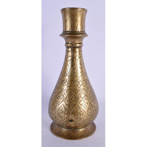 462 - AN 18TH CENTURY ISLAMIC MIDDLE EASTERN BRONZE HOOKAH PIPE BASE. 21 cm high.