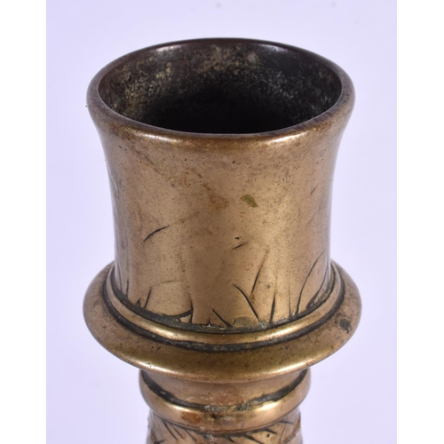 462 - AN 18TH CENTURY ISLAMIC MIDDLE EASTERN BRONZE HOOKAH PIPE BASE. 21 cm high.