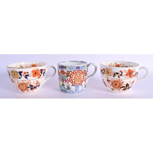 66 - TWO 19TH CENTURY ENGLISH PORCELAIN CUPS AND SAUCERS and a cream jug. (6)