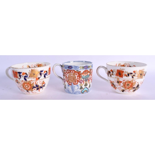 66 - TWO 19TH CENTURY ENGLISH PORCELAIN CUPS AND SAUCERS and a cream jug. (6)