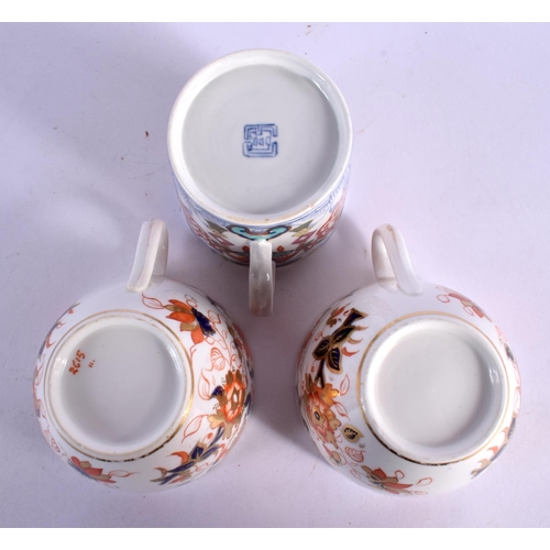 66 - TWO 19TH CENTURY ENGLISH PORCELAIN CUPS AND SAUCERS and a cream jug. (6)