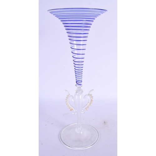 79 - A VENETIAN TWIN HANDLED GLASS VASE together with blanc de chine tea wares. Largest 26 cm high. (qty)