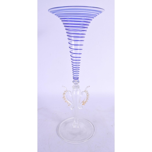 79 - A VENETIAN TWIN HANDLED GLASS VASE together with blanc de chine tea wares. Largest 26 cm high. (qty)