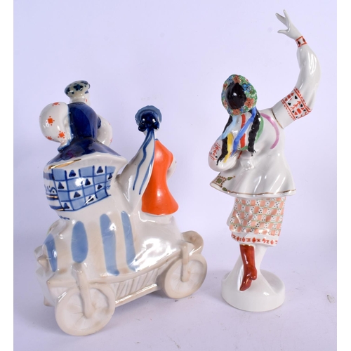 8 - A COLLECTION OF FIFTEEN UKRANIAN PORCELAIN FIGURES in various forms and sizes. (15)