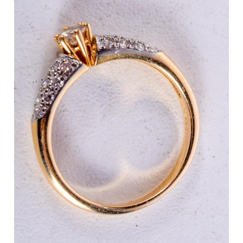 1032 - AN 18CT GOLD AND DIAMOND SOLITAIRE RING.  Stamped 18k, Size N, weight 2.8g