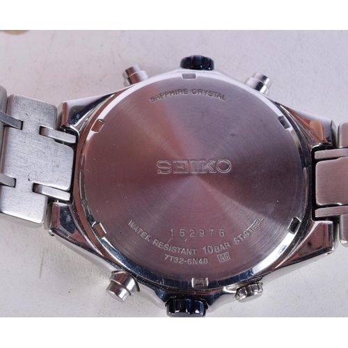 1059 - A SEIKO 